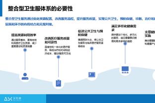 “车毁仁亡”！本周末豪门球队频频翻车，拜仁惨败、切尔西负太妃糖